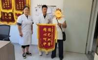 锦旗合集丨暖心服务，收获肯定