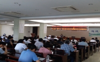 市二院召开“讲严立”专题警示教育党课报告会