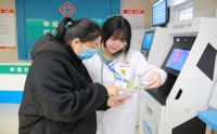 我院医保专员获市医保系统2023年 第四季度“服务之星”