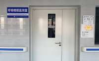 健康睡眠，优质之选丨市第二人民医院常规开展呼吸睡眠监测