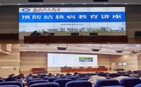 铜陵市第二人民医院开展“世界防治结核病日”系列宣传活动