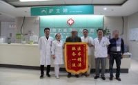 与“腹壁坏死性筋膜炎”抗争的九十八天