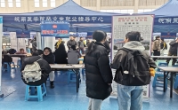 医院走进高校参加校园招聘会