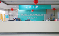 【科室名片】铜陵市第二人民医院老年医学科：老有所依，老有所医