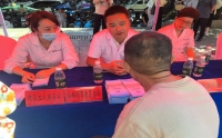 市第二人民医院开展残疾预防精准科普，从源头筑牢健康防线