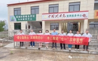 【党心连民心 义诊践初心】市二院开展庆祝“七一”义诊活动