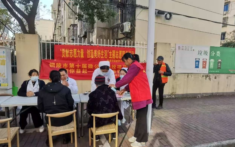 微信图片_20241202172224