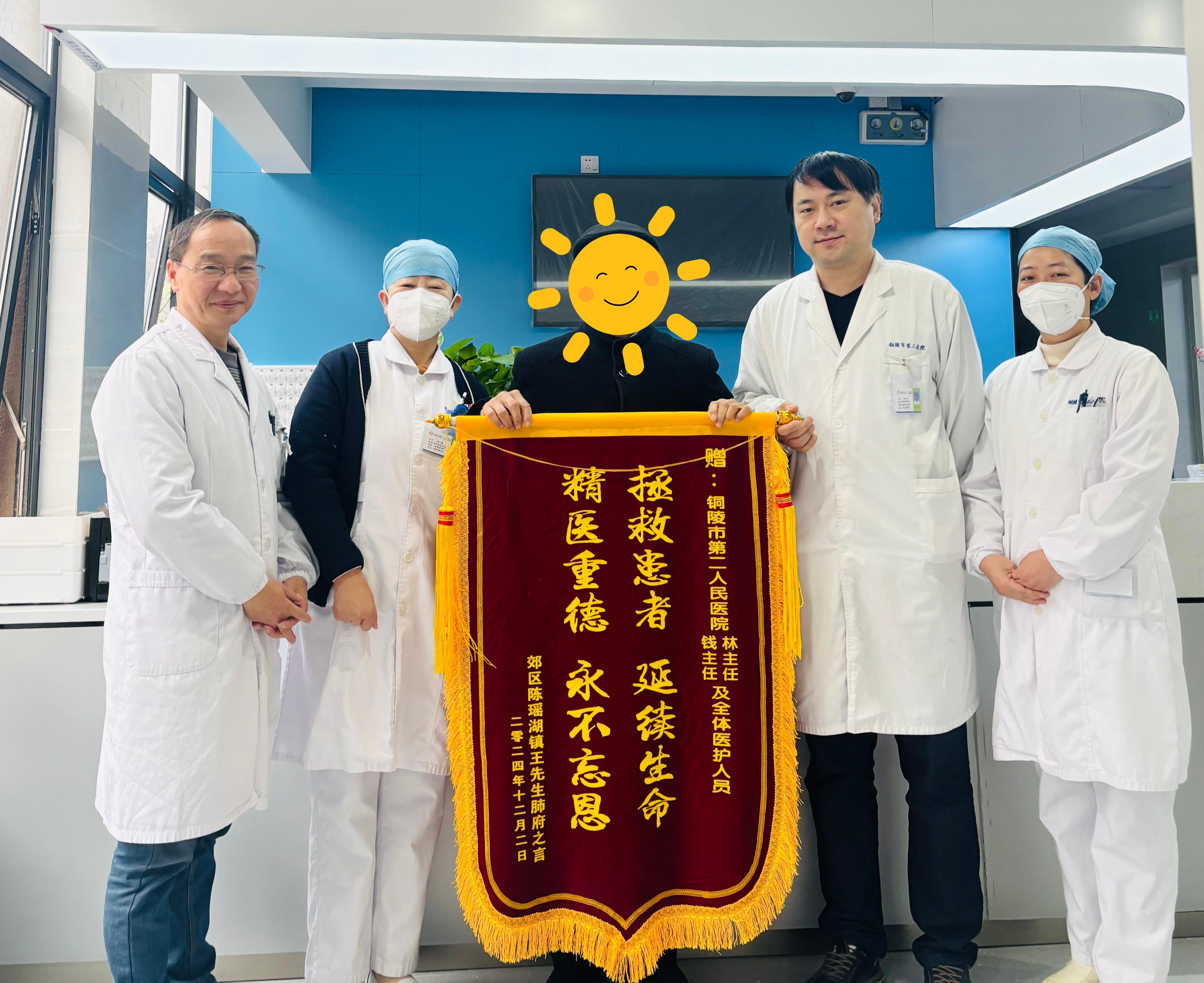 1204结核