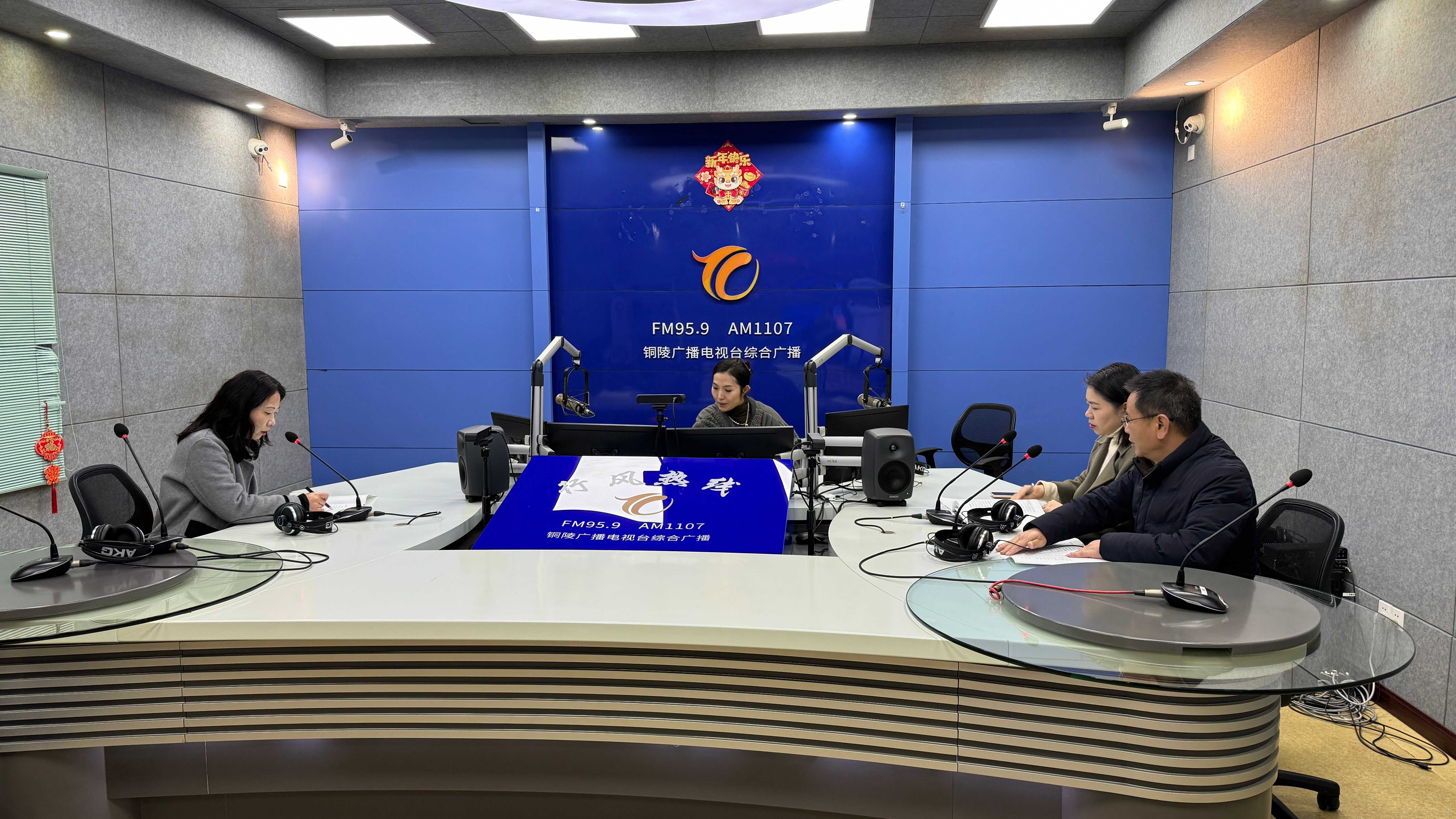 微信图片_20241212111403(1)