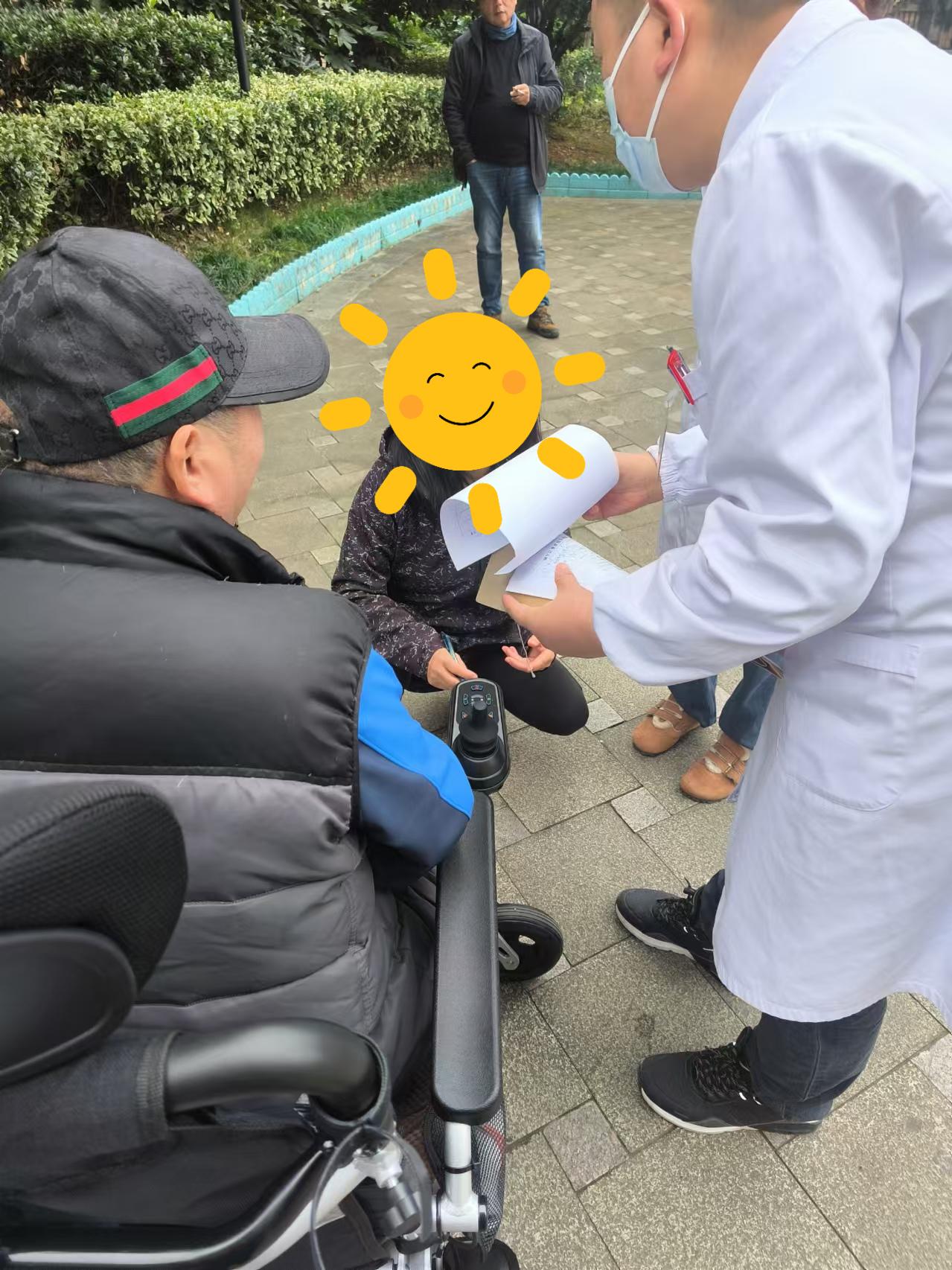 微信图片_20241217211824