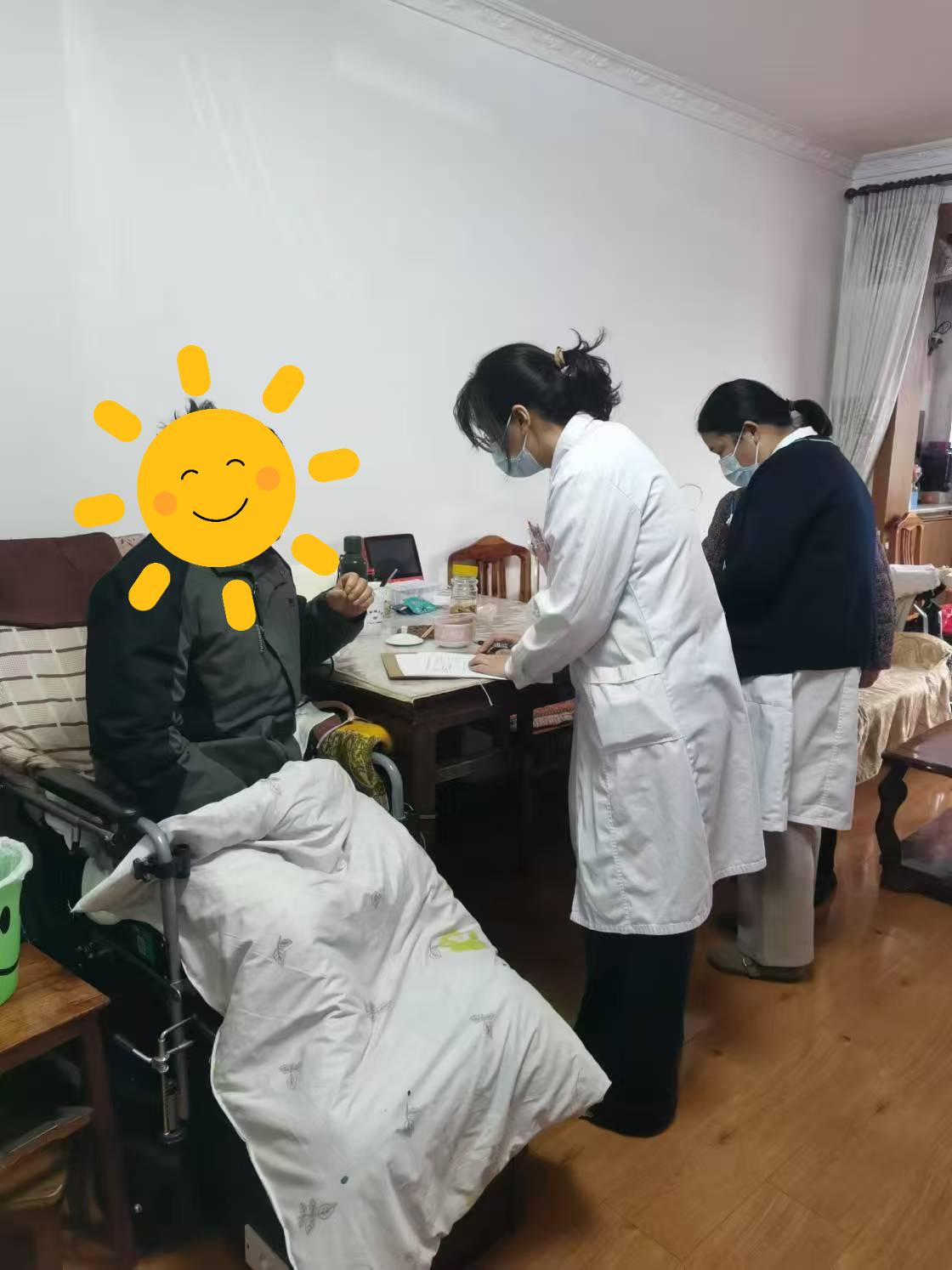 微信图片_20241216191010