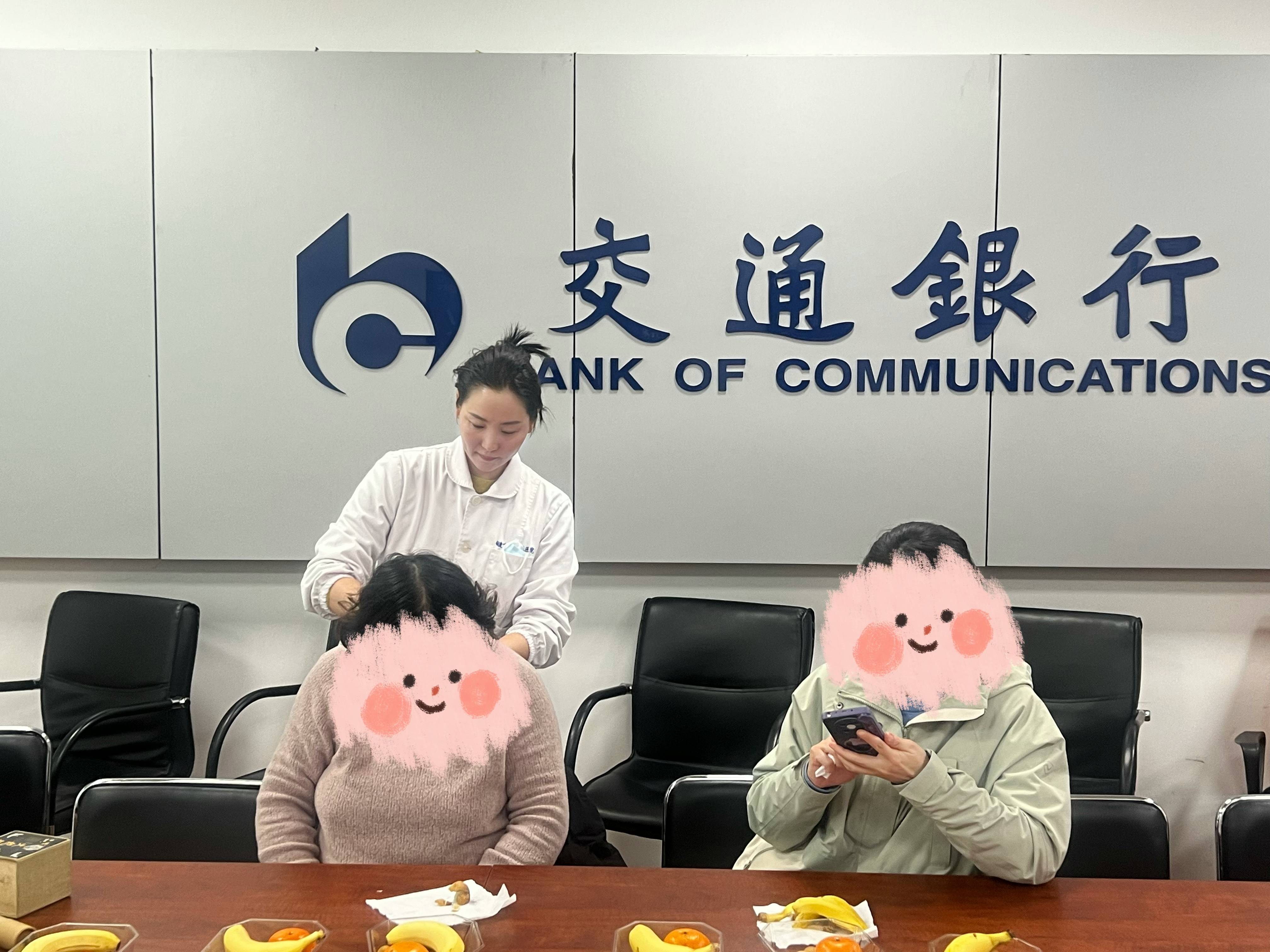 微信图片_20250314014718(1)