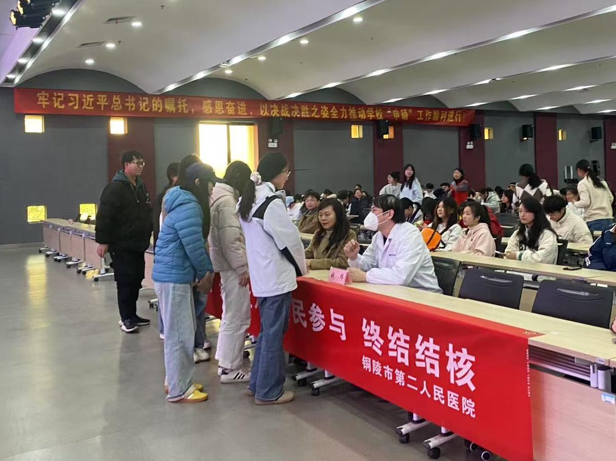 微信图片_20250326103226