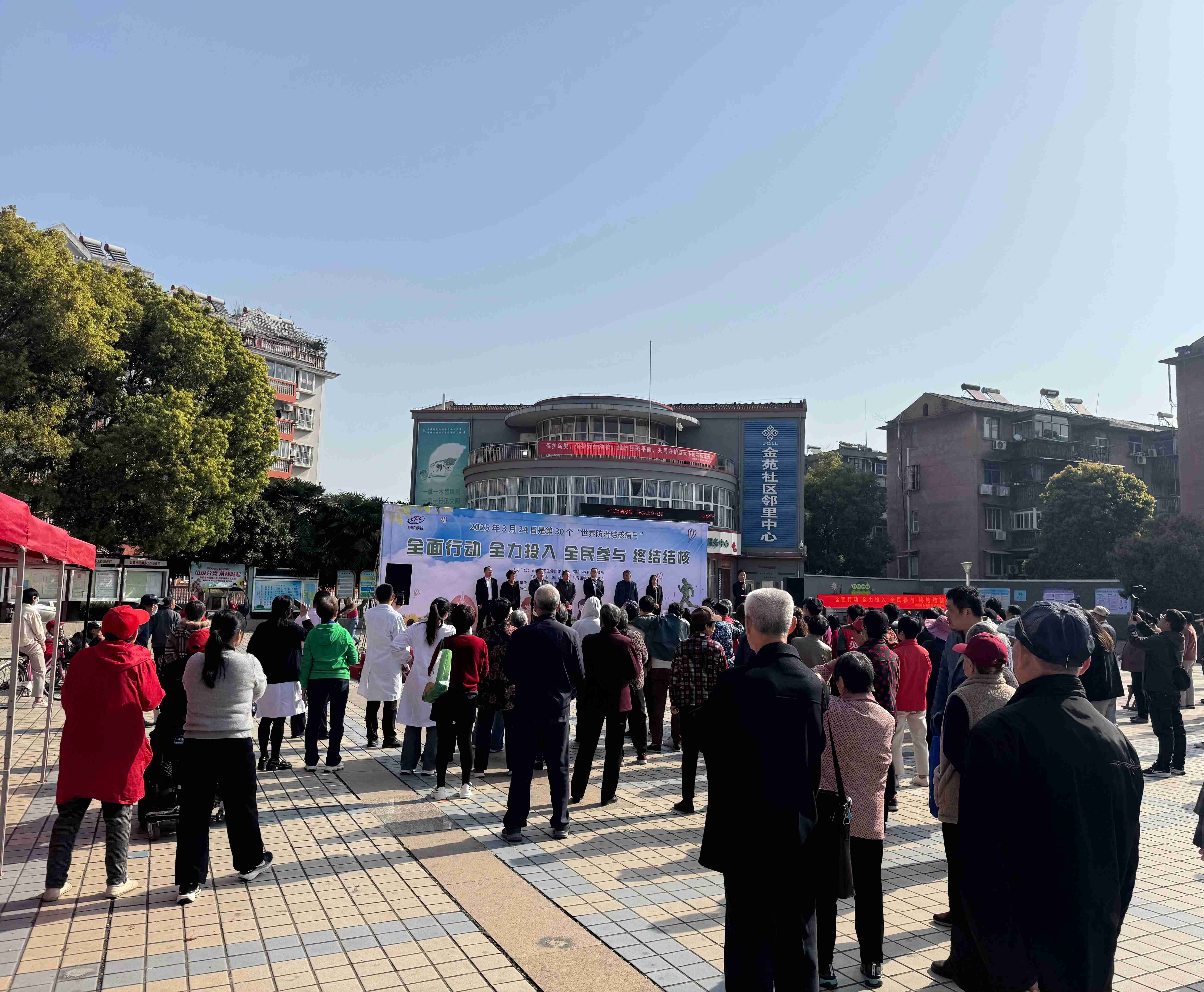微信图片_20250326103306(1)