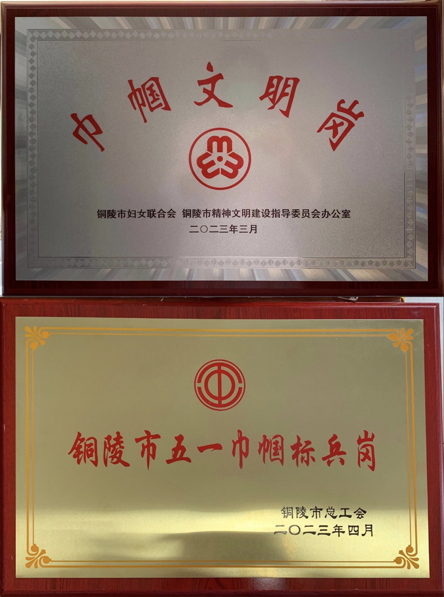 图片2