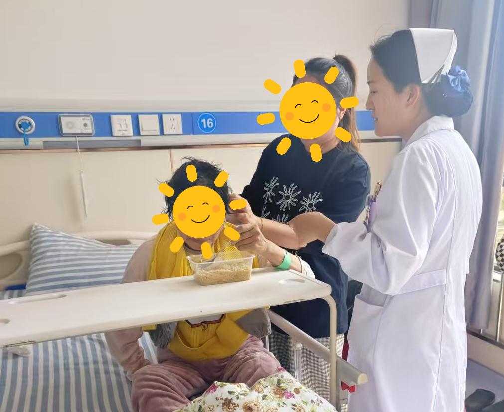 微信图片_20250415212840