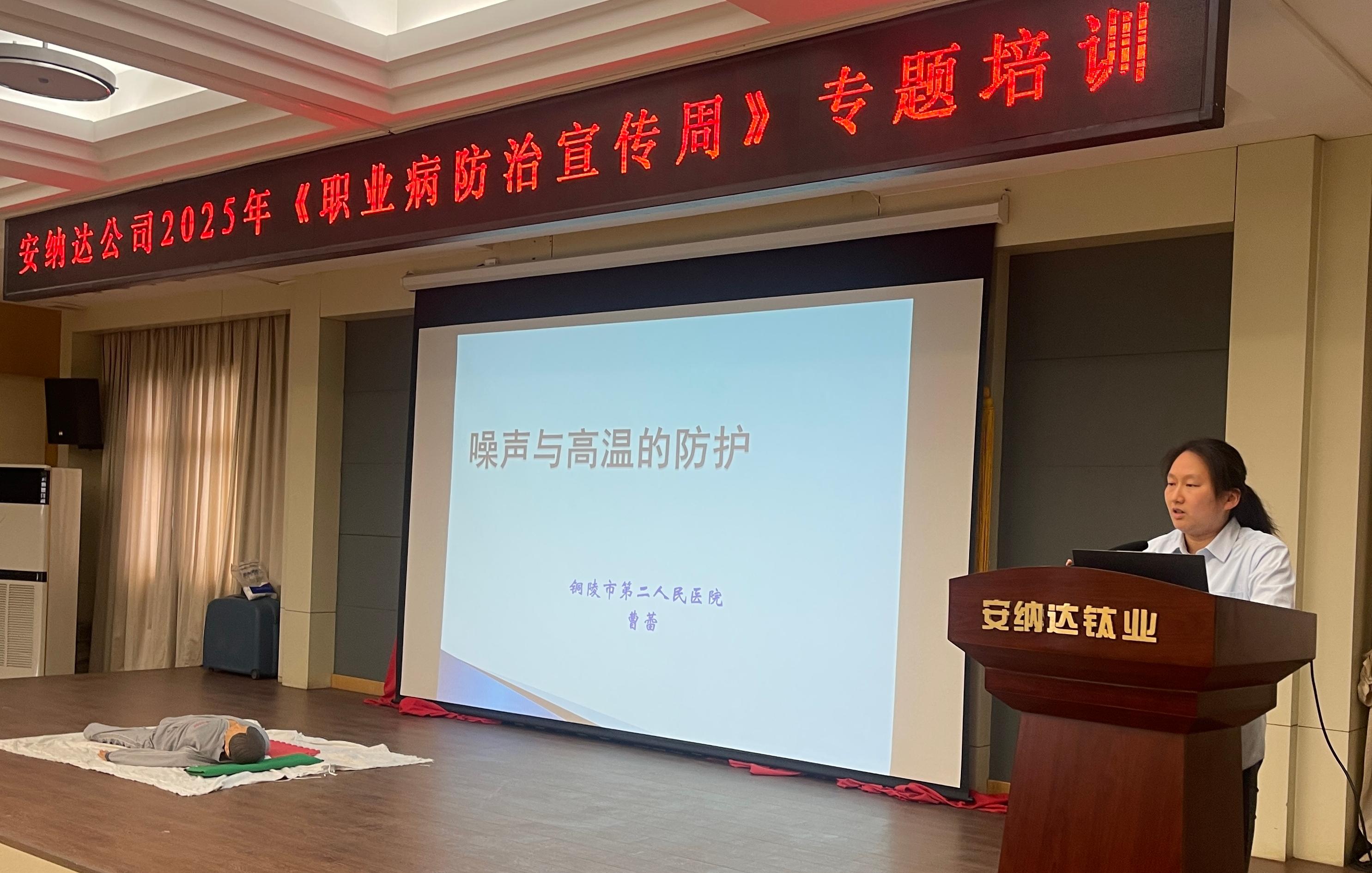 微信图片_20250428163014