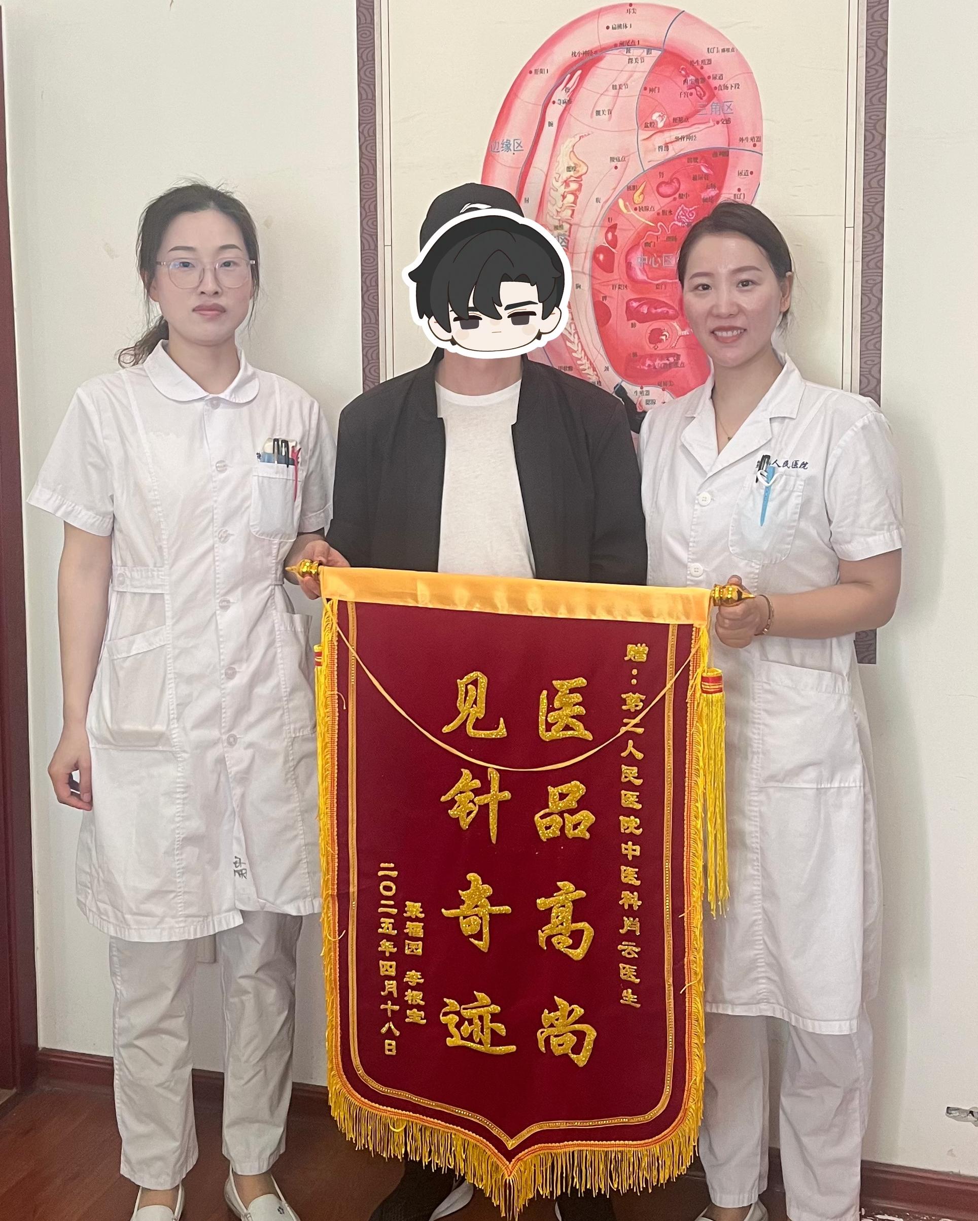 0418中医护理(1)