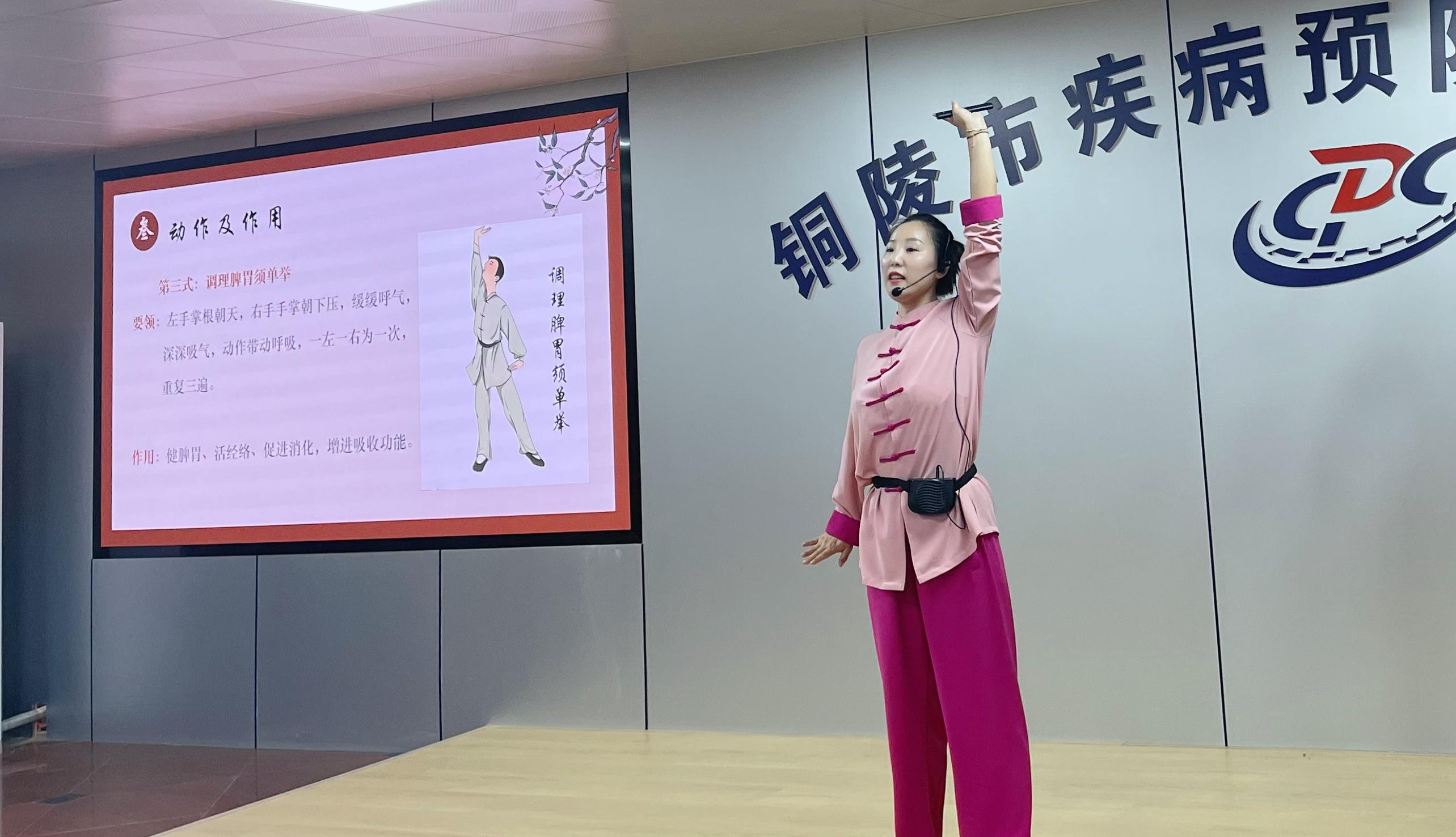 点赞丨我院肖云在市健康素养巡讲专家评选会中荣获第一名