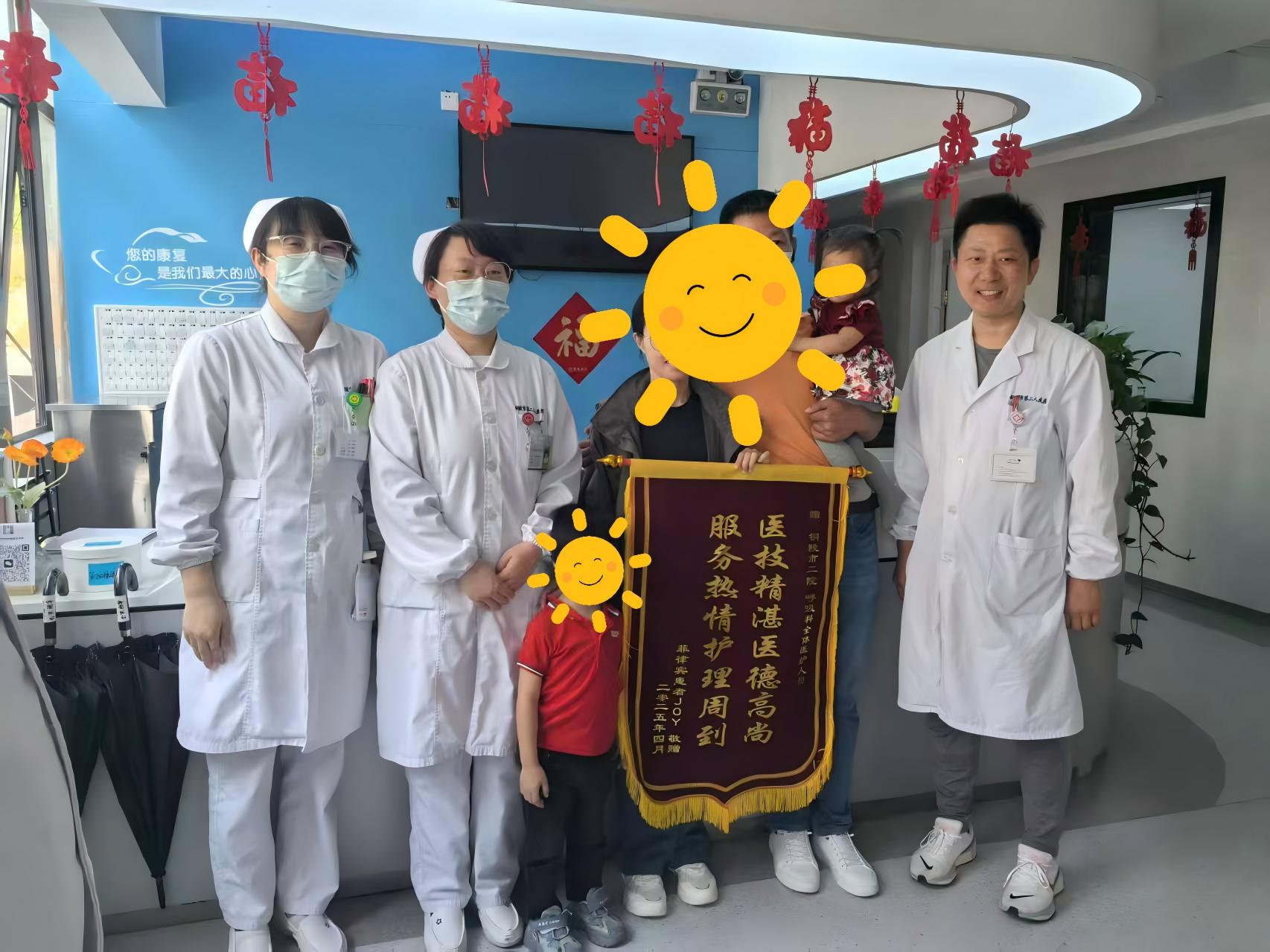 0522呼吸2(1)
