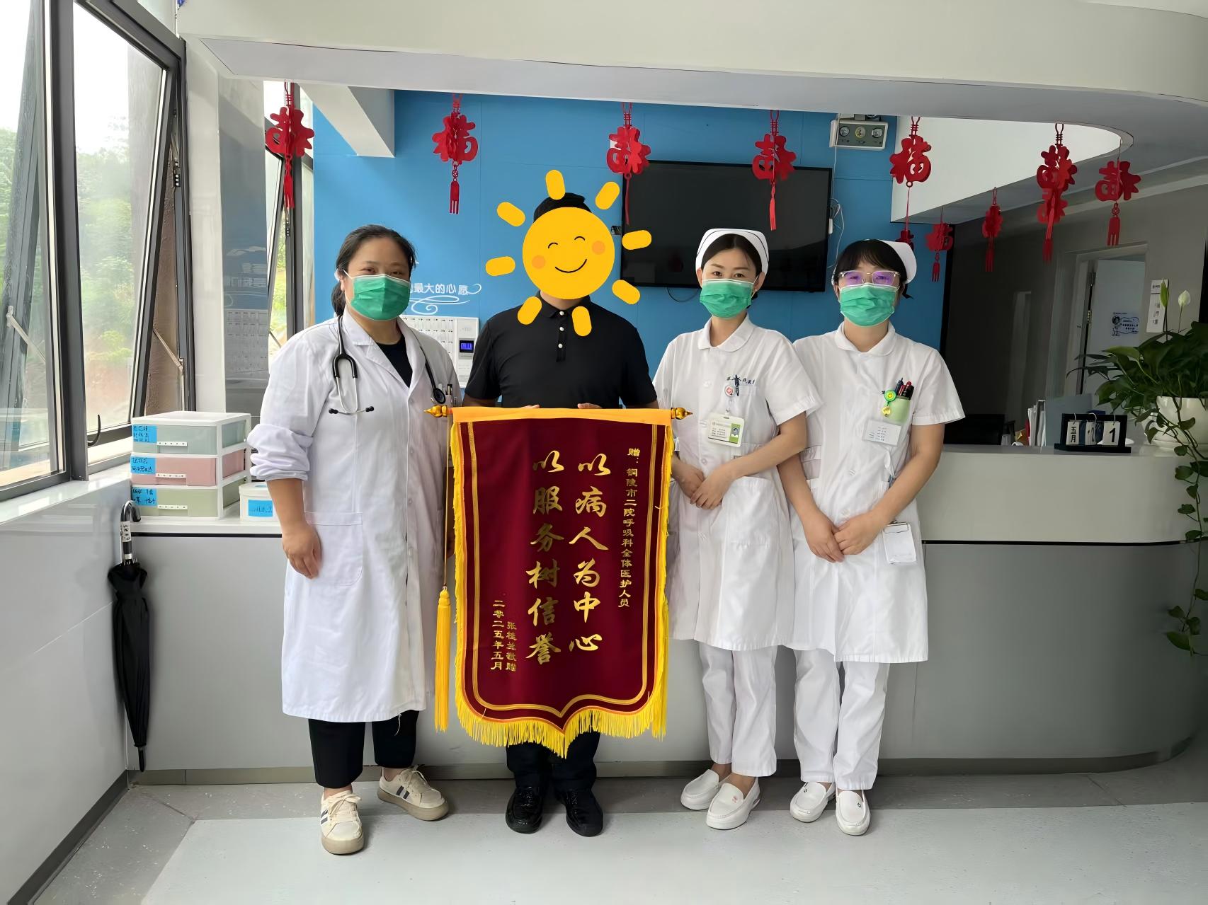 0525呼吸(4)