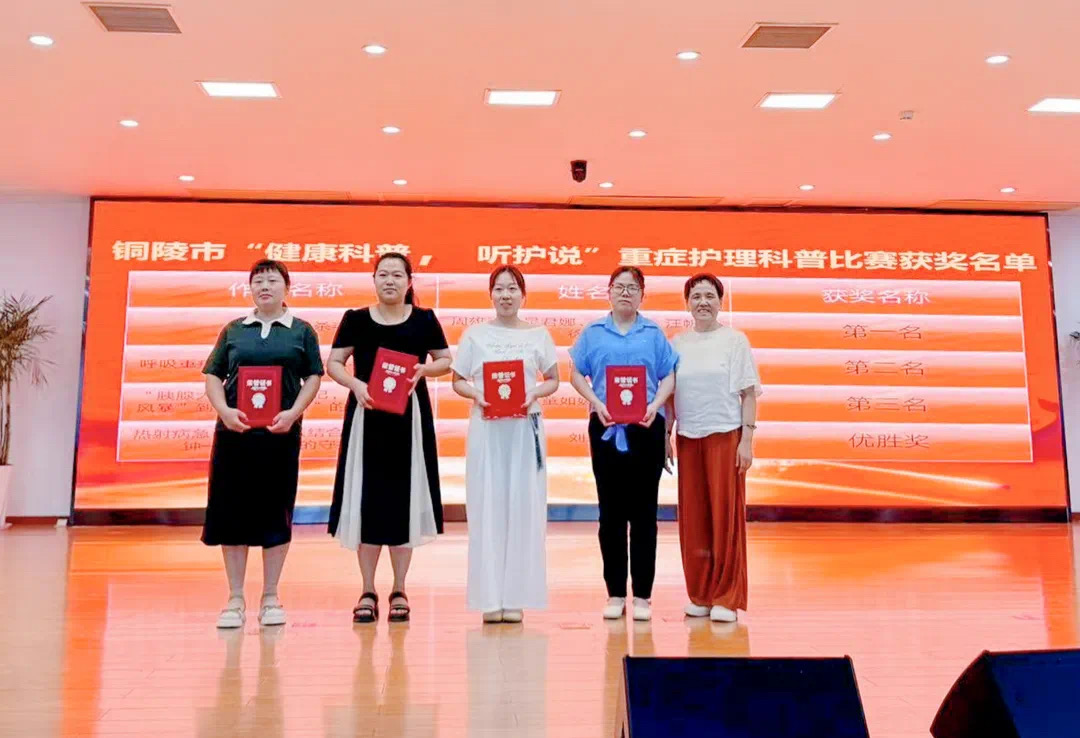 微信图片_20250804172140