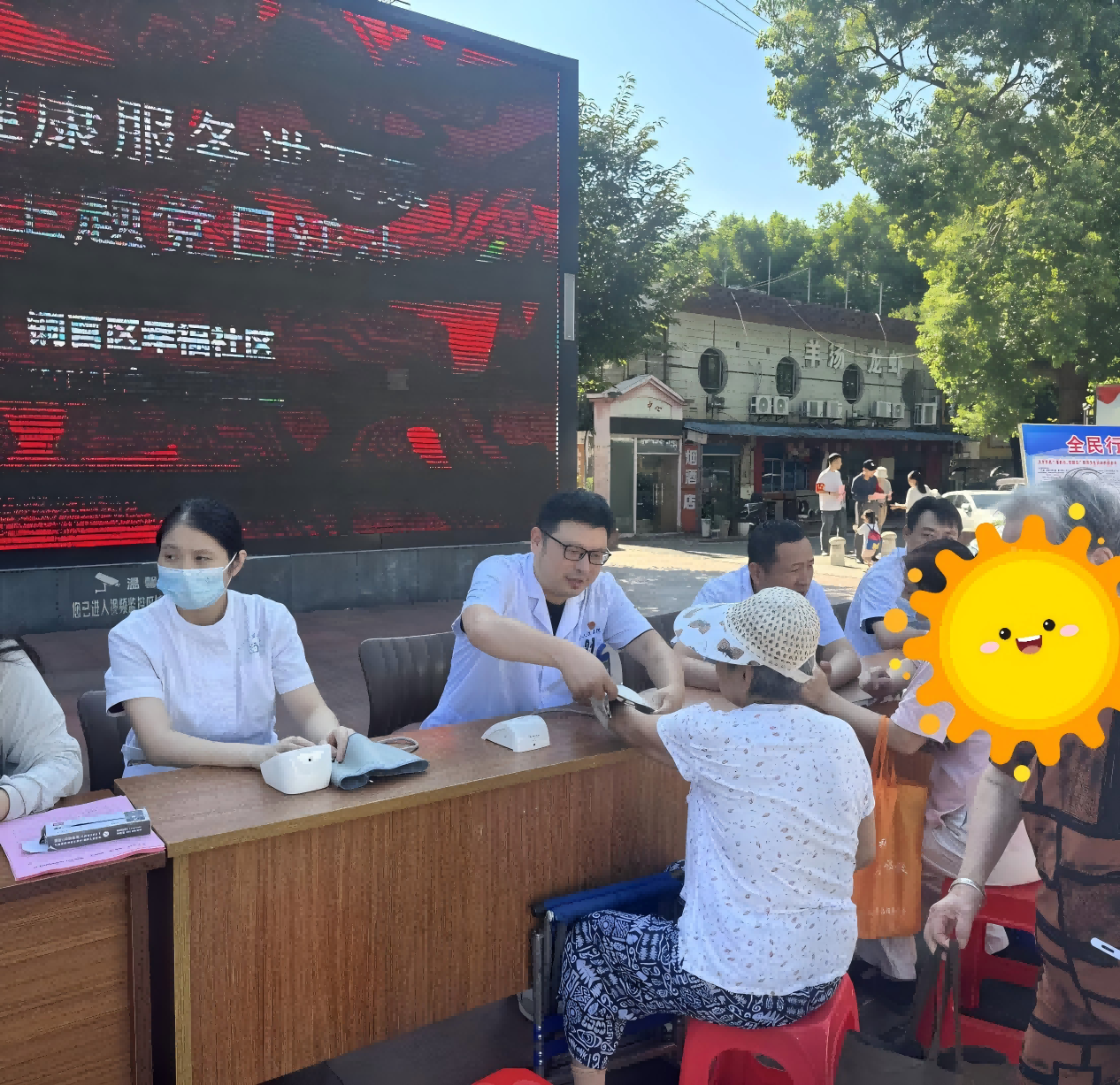图片1(1)(1)