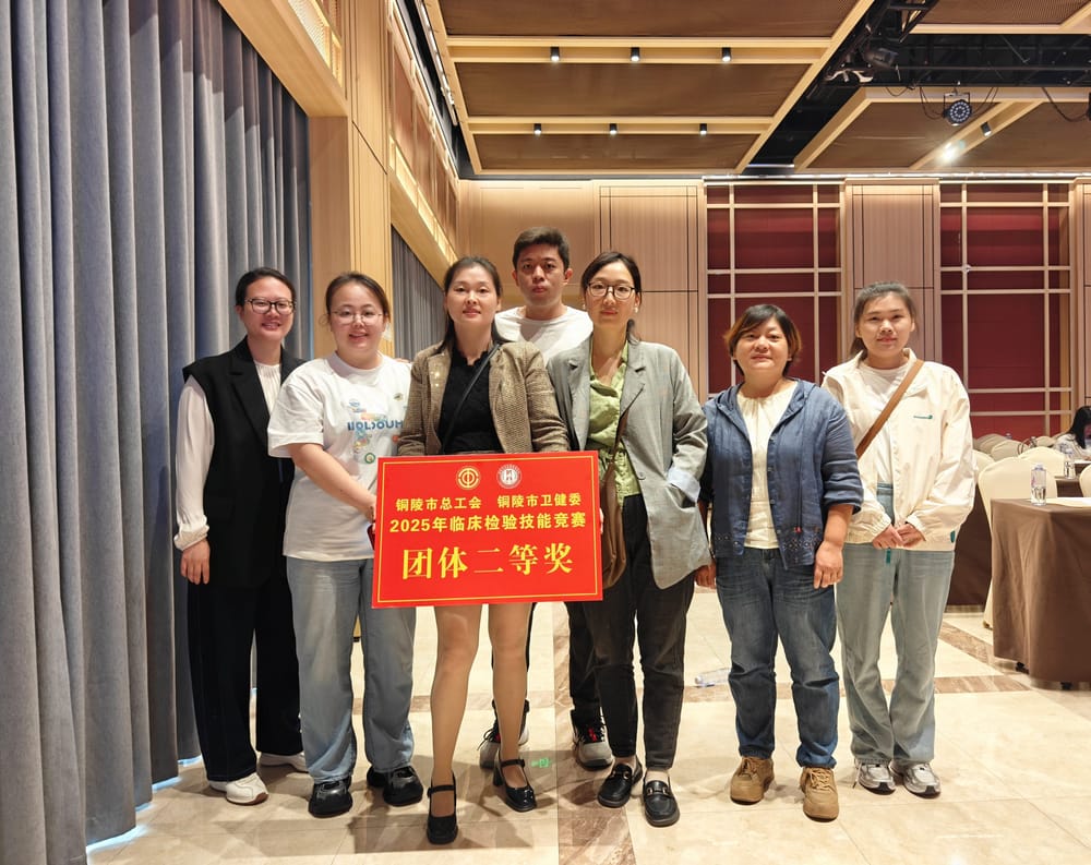 微信图片_20250921104451_418_6(1)