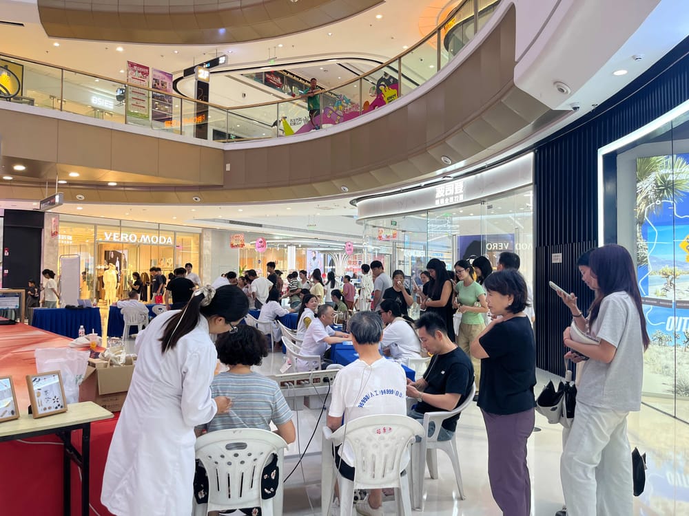 微信图片_20250922084527_80_65 微信图片_20250922084527_80_65