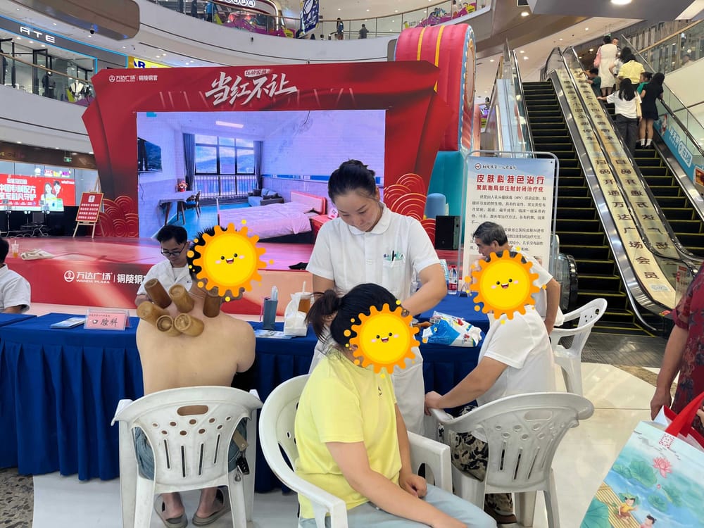 微信图片_20250922084509_71_65(1) 微信图片_20250922084509_71_65(1)