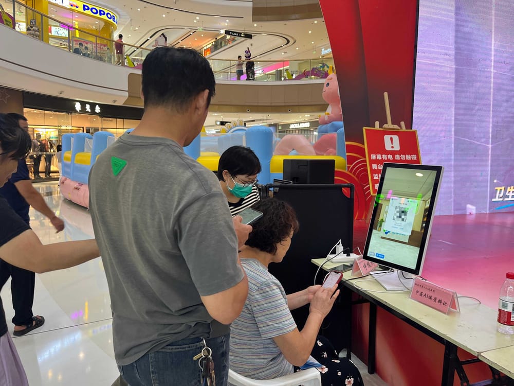 微信图片_20250922084606_98_65 微信图片_20250922084606_98_65