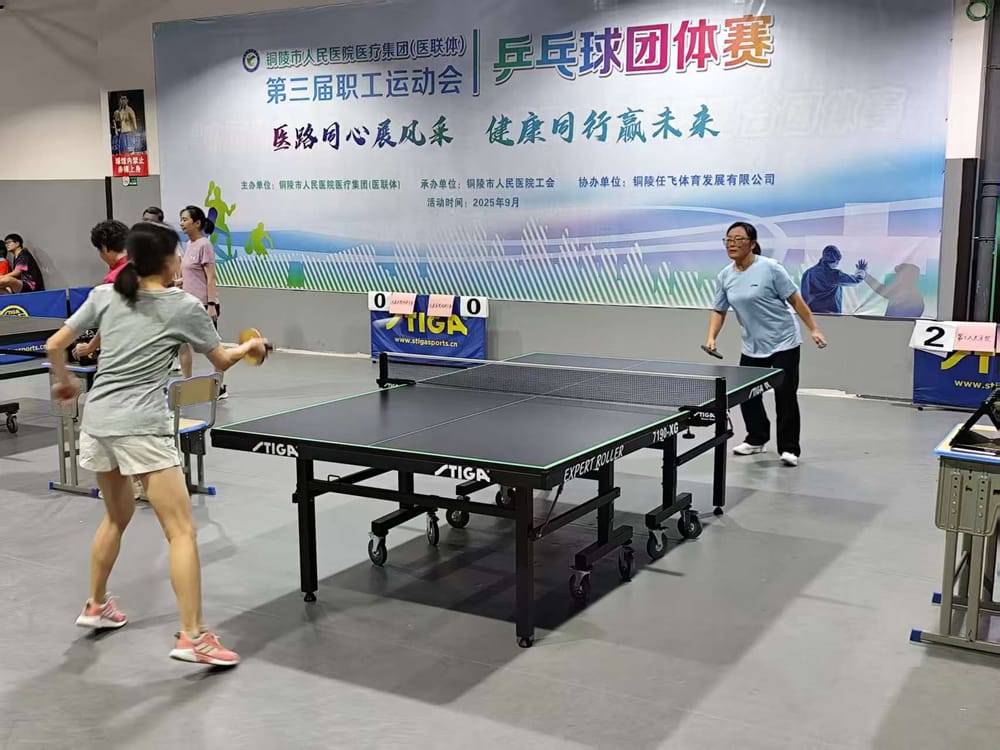 微信图片_20250929170939_55_3