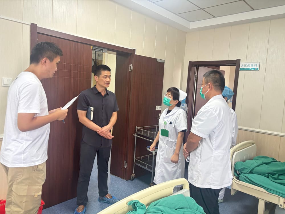 微信图片_20250926155206_20_70(1)