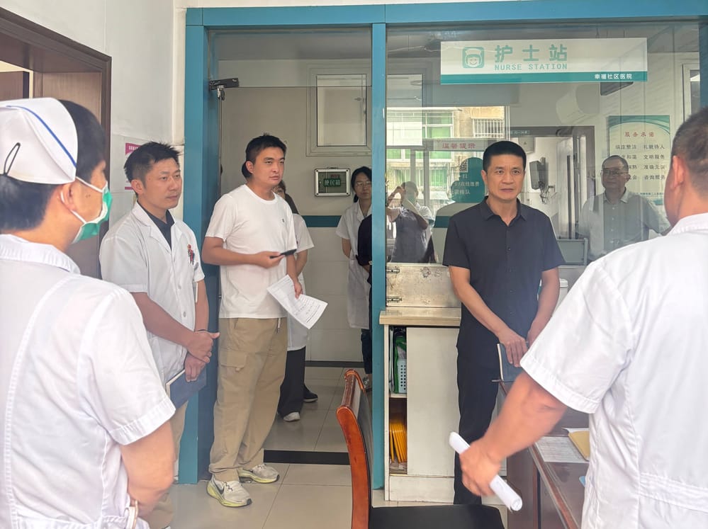 微信图片_20250926155234_22_70