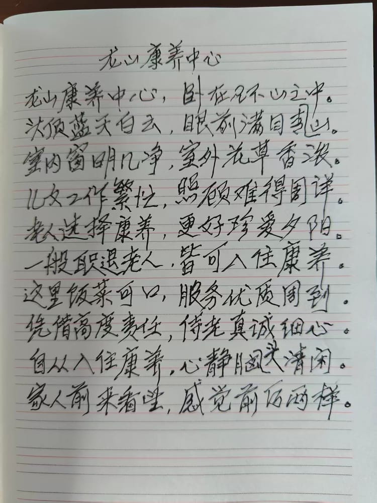 微信图片_20251013171401_371_56