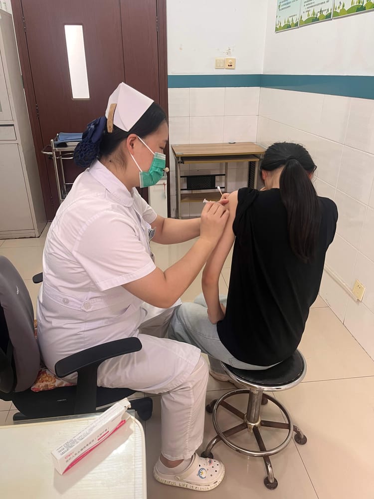 筑牢青春健康防线丨幸福社区卫生服务中心免费接种二价HPV疫苗
