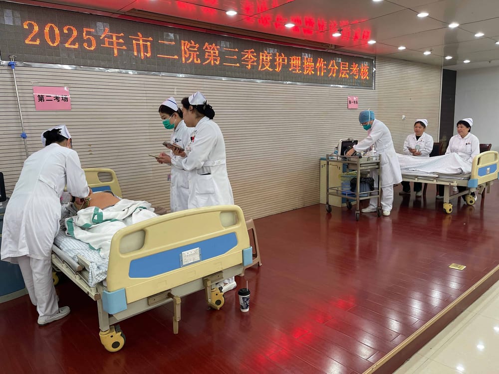 以考促练强技能 我院圆满完成第三季度护理操作考核
