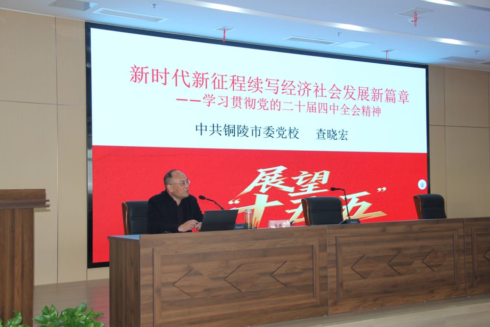 微信图片_20251222104251_1186_36(1)