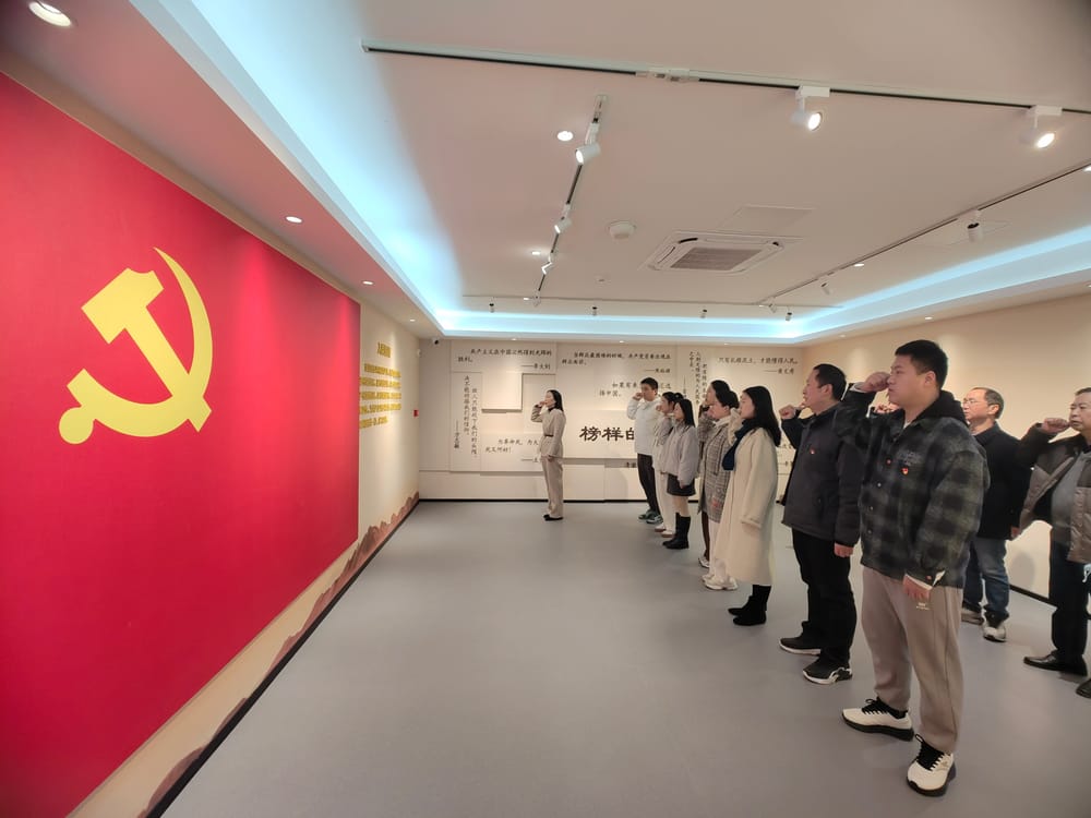 微信图片_20251217151224_185_40(1)