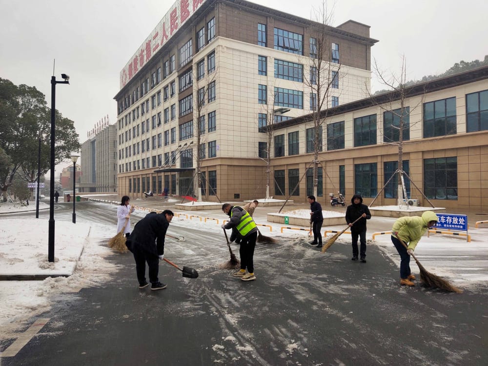 微信图片_20260120152252_174_3(1)