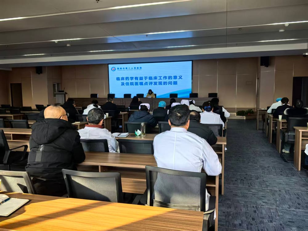 微信图片_20260123110751_633_32