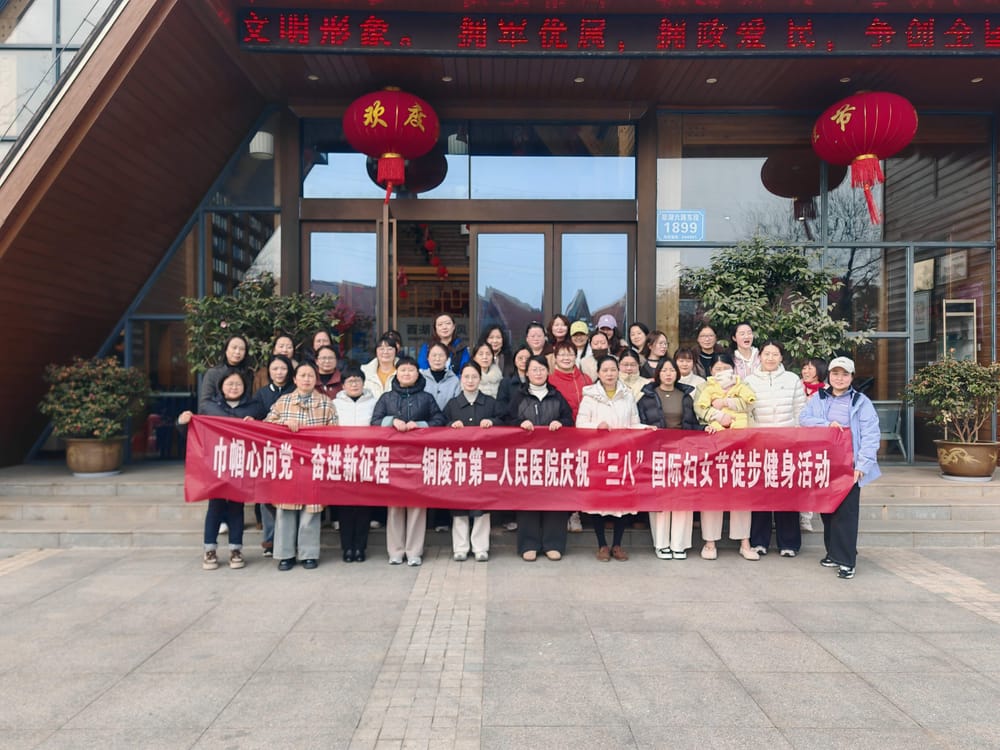 微信图片_20260306151519_1617_36(1) 微信图片_20260306151519_1617_36(1)