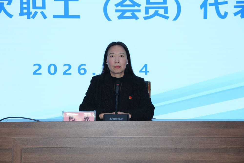 微信图片_20260317142159_323_3