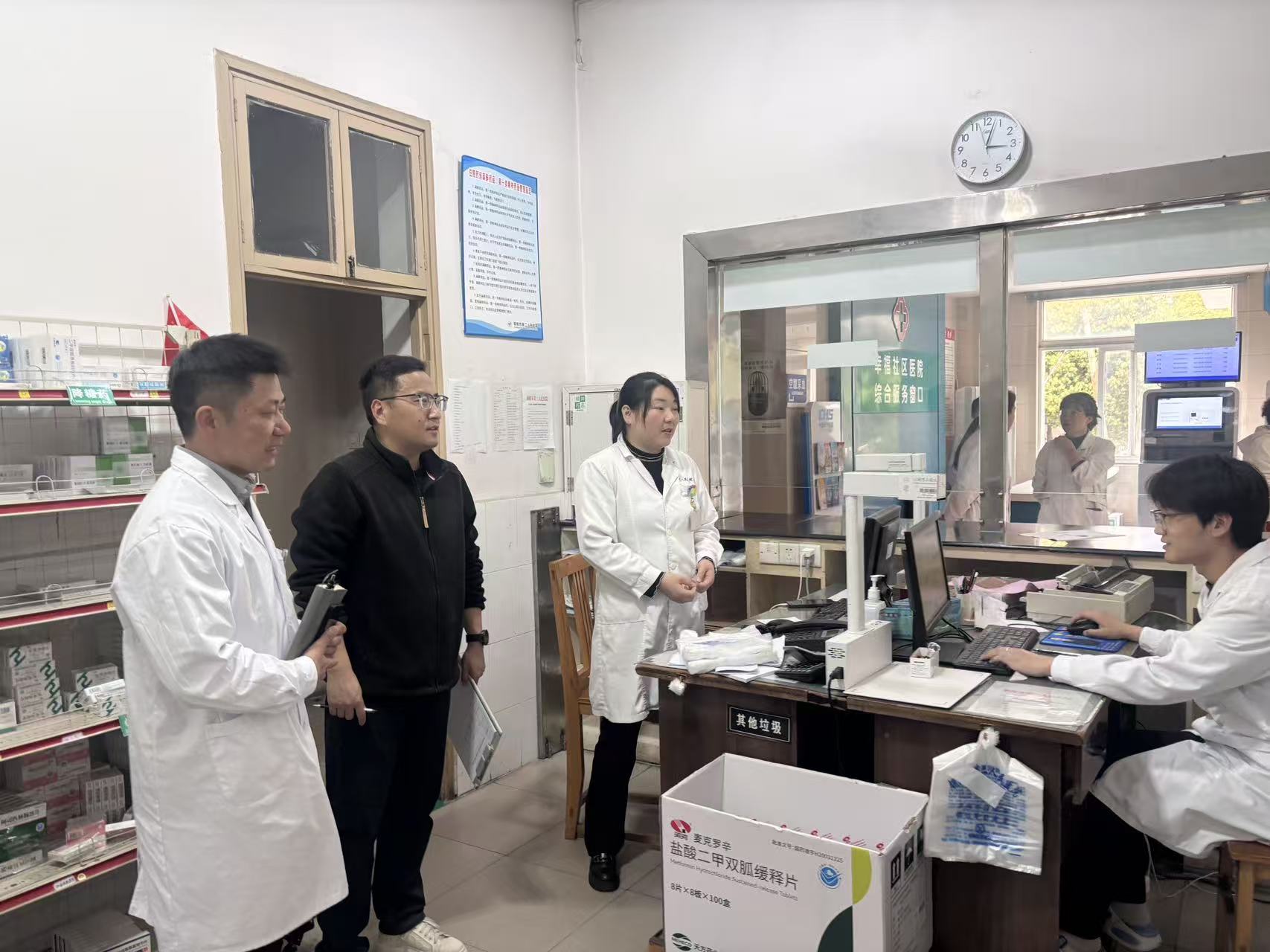 微信图片_20260403084425_74_70 微信图片_20260403084425_74_70