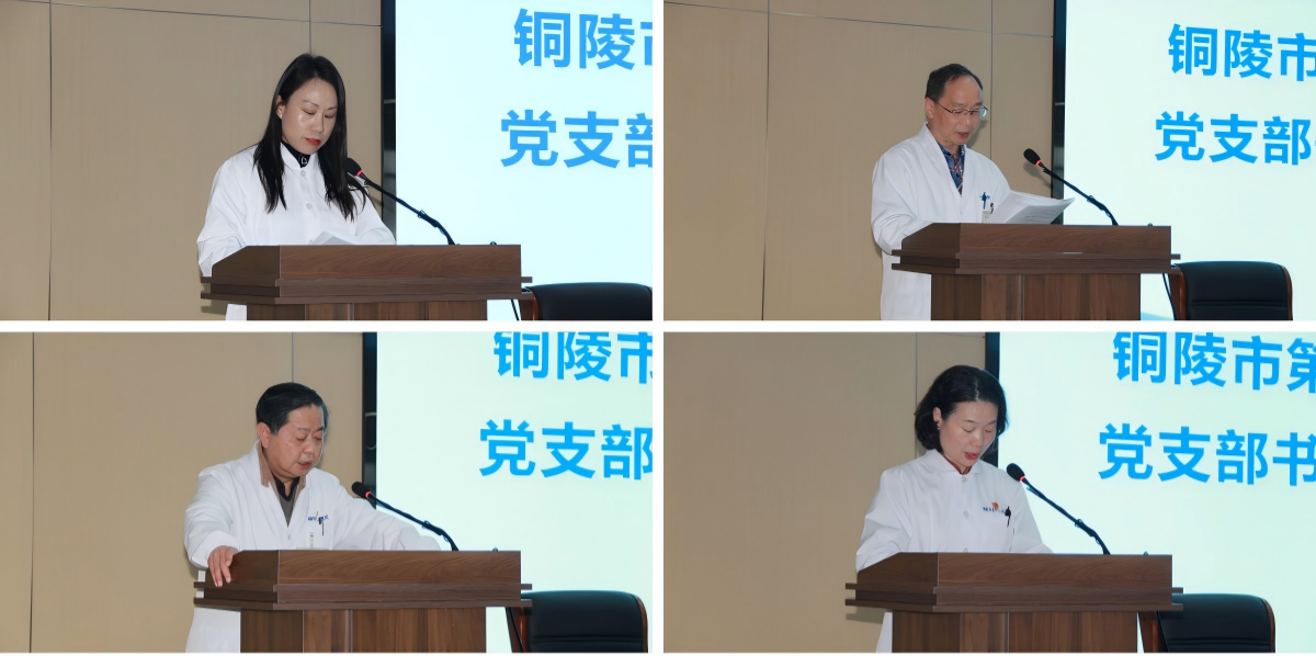 WPS拼图0 WPS拼图0