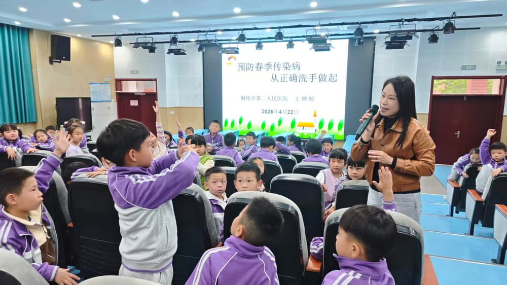 微信图片_20260423090920_132_13