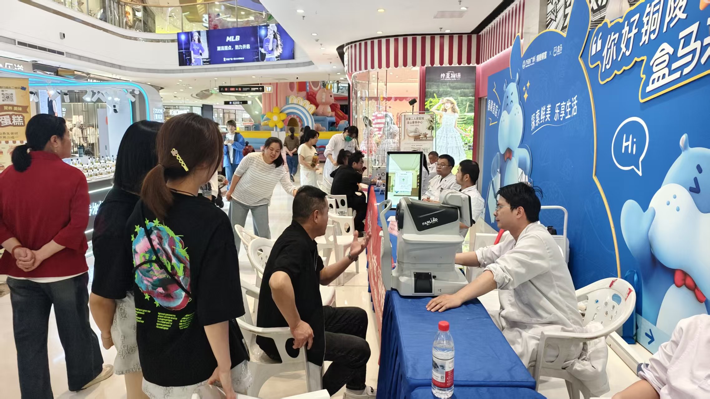 微信图片_20260511093642_348_3 微信图片_20260511093642_348_3