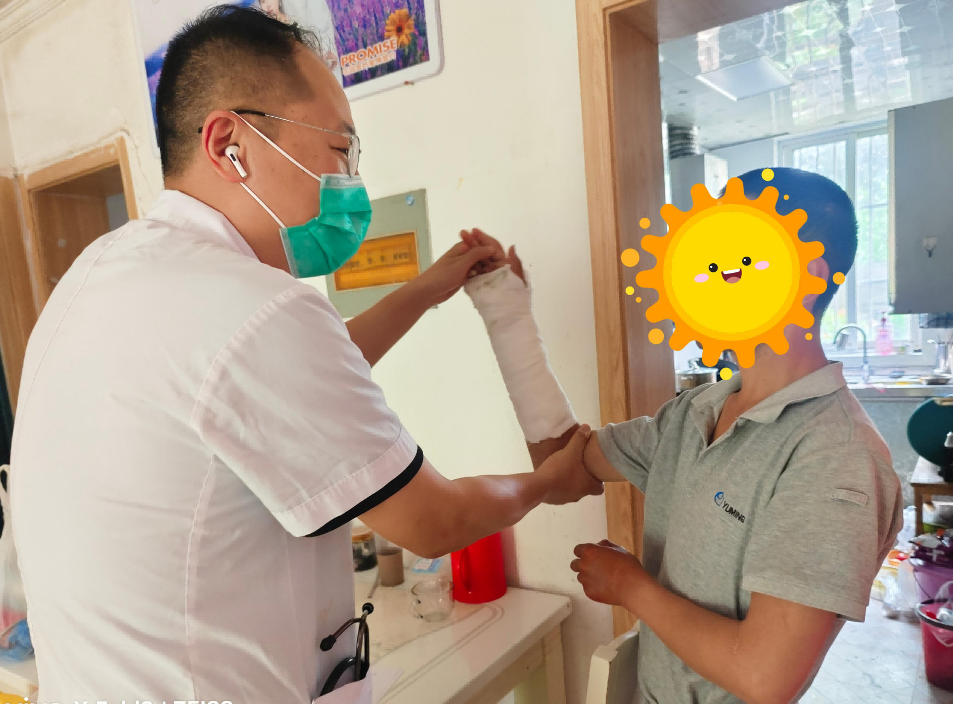 微信图片_20260521170741_259_85(1) 微信图片_20260521170741_259_85(1)