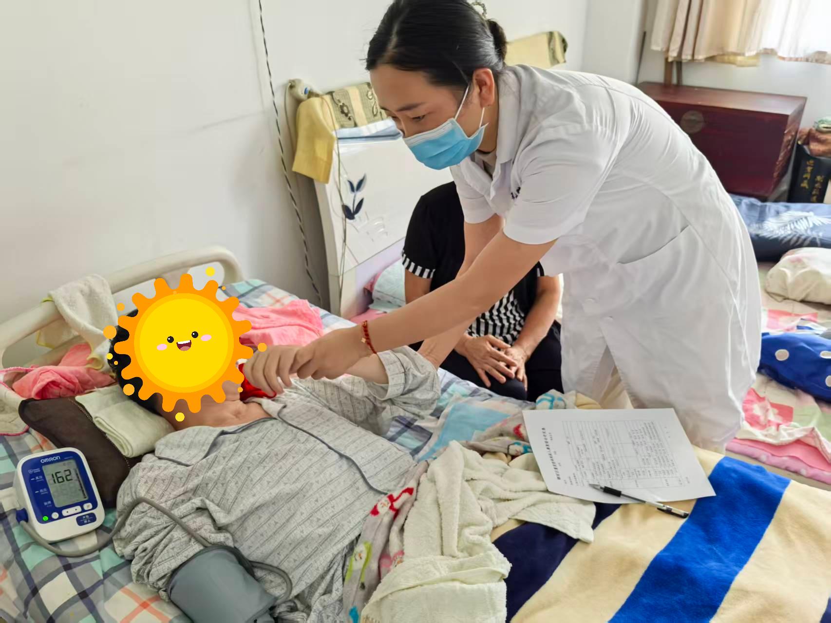 微信图片_20260521101740_256_85(1) 微信图片_20260521101740_256_85(1)