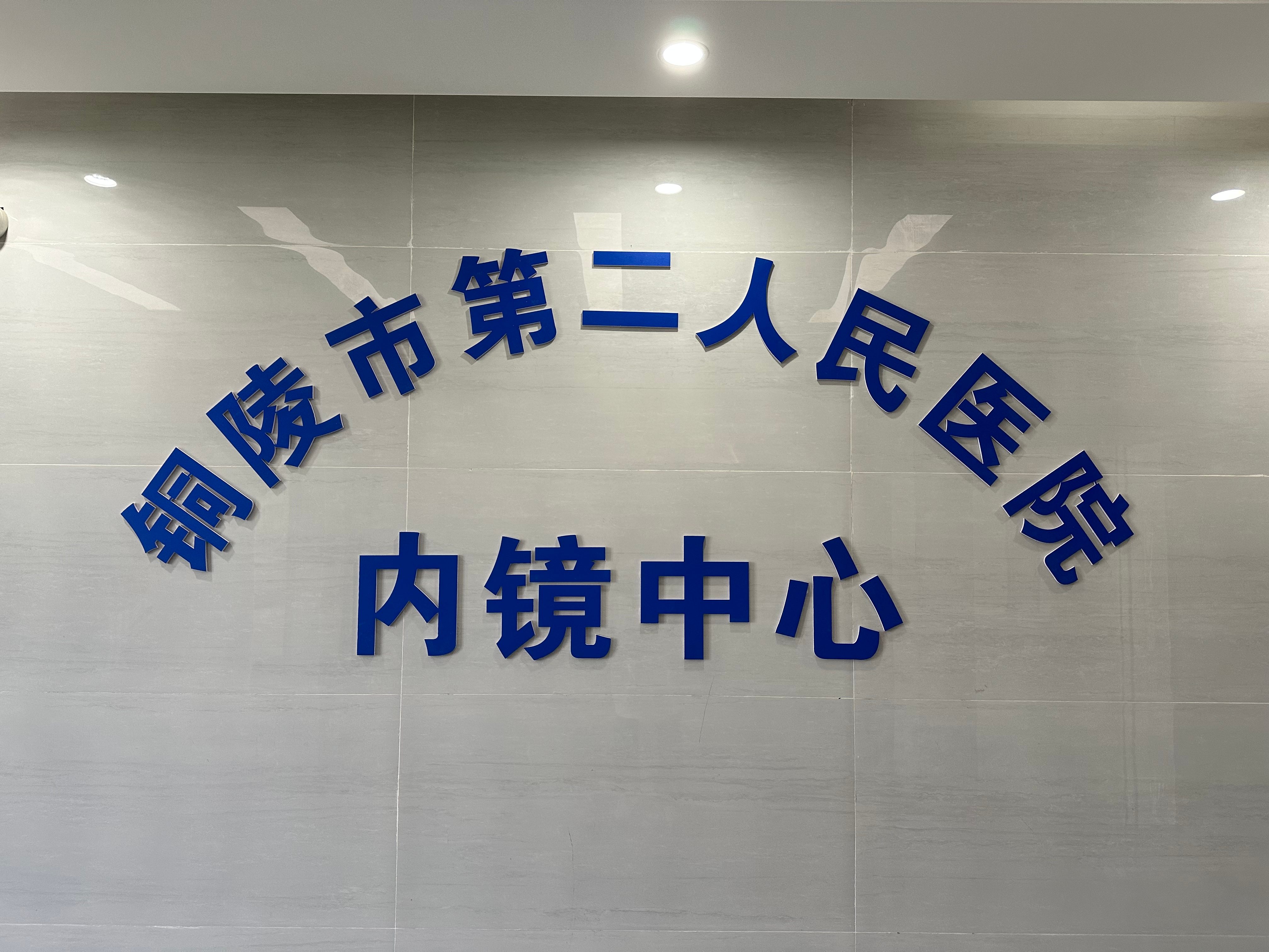 微信图片_20260528082024_22_412(1) 微信图片_20260528082024_22_412(1)